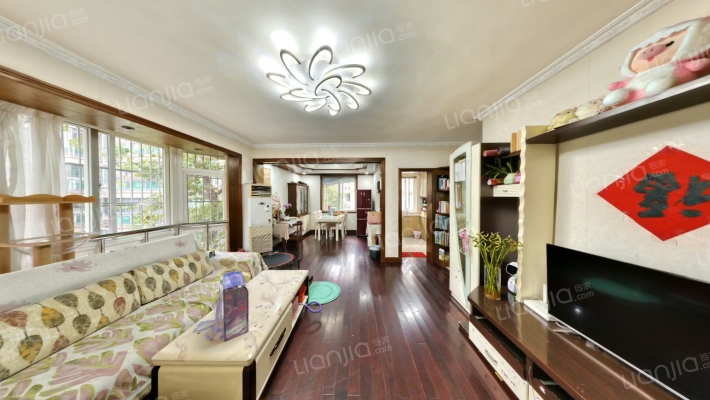 紫荆家园二手房实景图