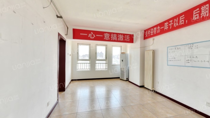 钧鼎银座二手房实景图