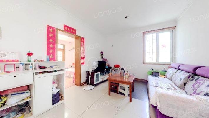 锦隆阳光都市二手房实景图