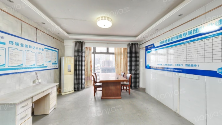 兴宇大厦二手房实景图