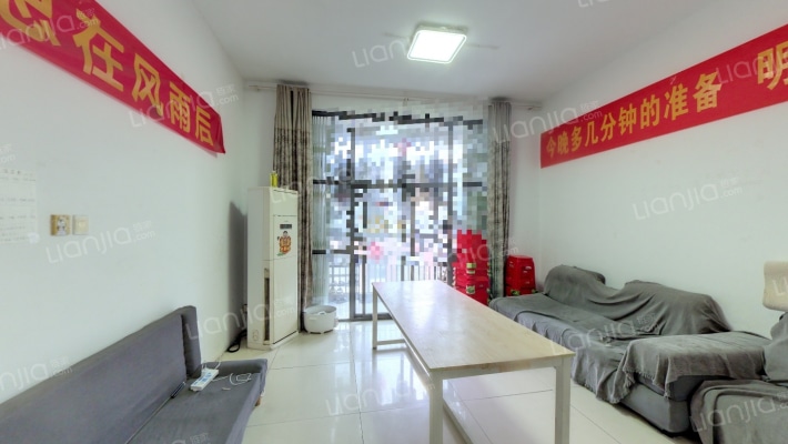 维也纳森林花园二手房实景图