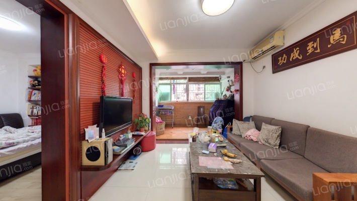 和兴苑二手房实景图