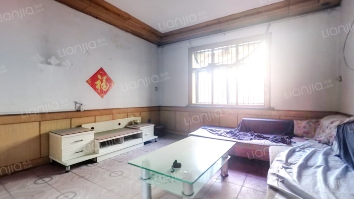 莲花家属院二手房实景图