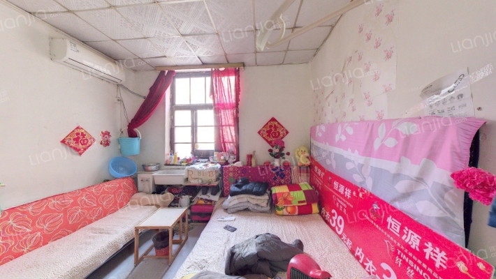 河北里二手房实景图