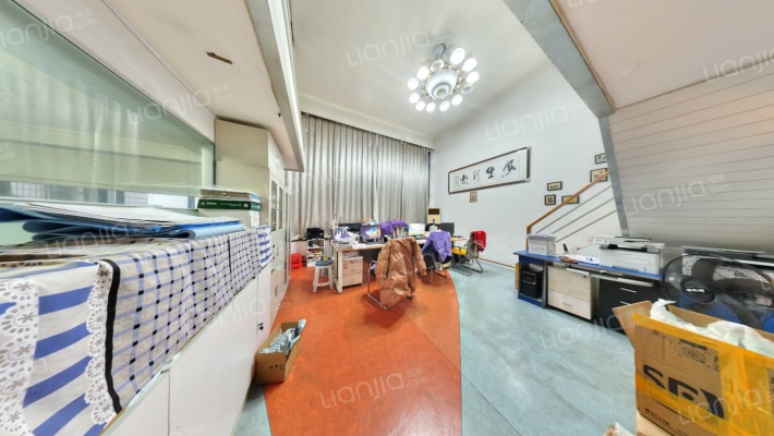 彩舍大厦二手房实景图