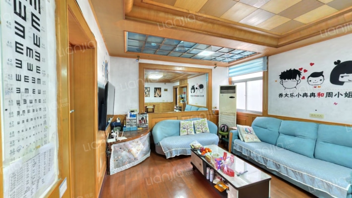 采秣新村二手房实景图