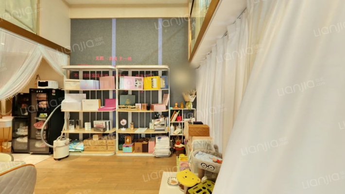 中粮大悦城二手房实景图