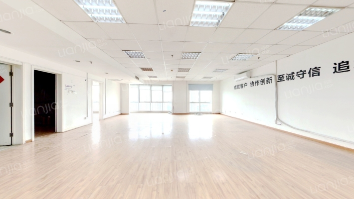 盈都大厦二手房实景图