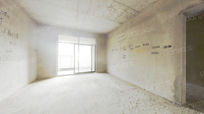 远泉花园二手房实景图