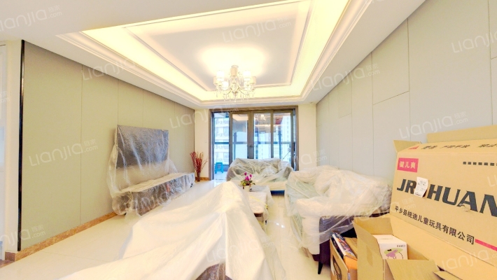 恒大越府二手房实景图