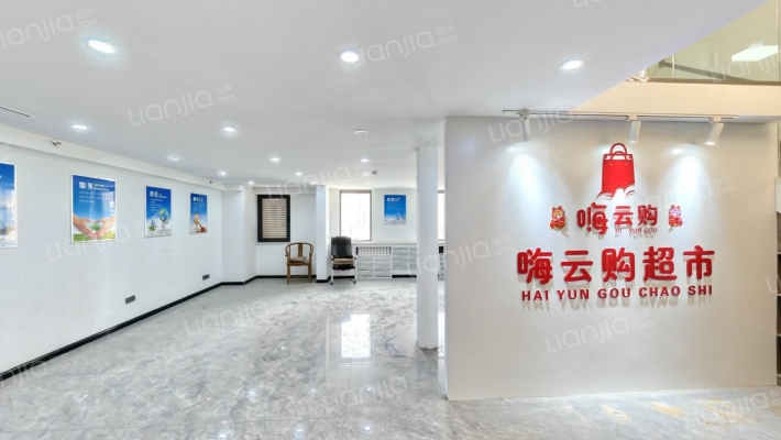 兰石 豪布斯卡二手房实景图