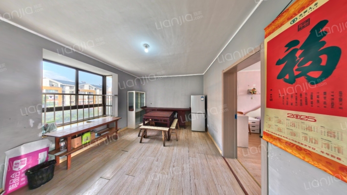 高浪嘉园二手房实景图