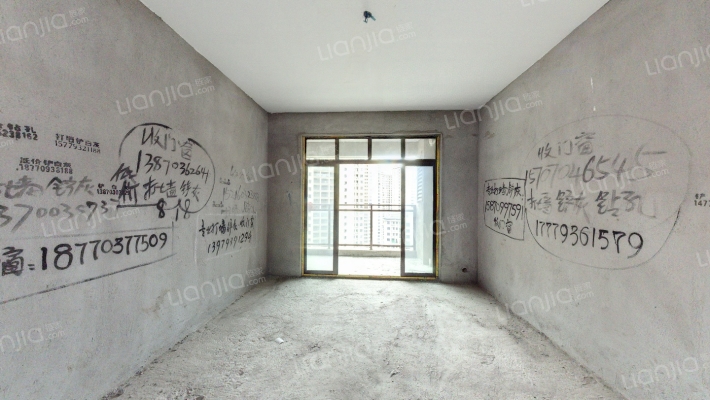 友邦公馆二期二手房实景图