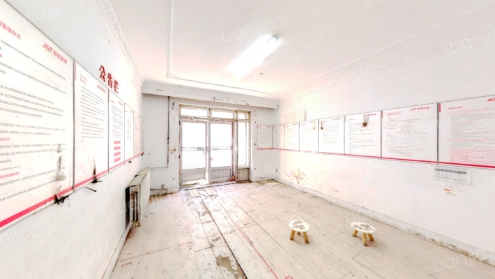 朝阳胡同二手房实景图