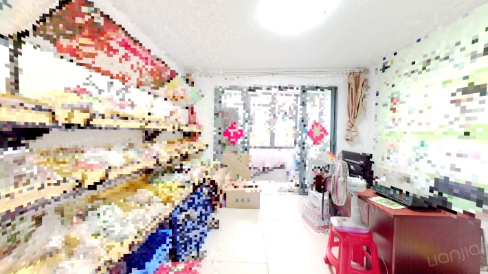 滨湖世纪城徽杰苑二手房实景图