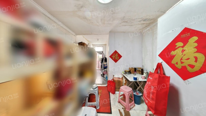 朱苇箔胡同二手房实景图