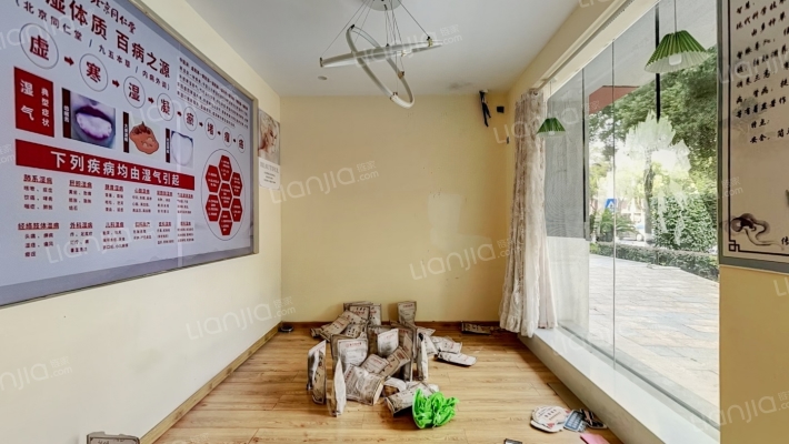 城市绿洲花园二手房实景图