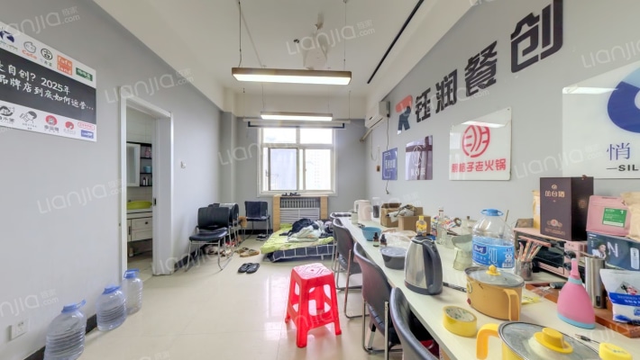 华亿大厦二手房实景图
