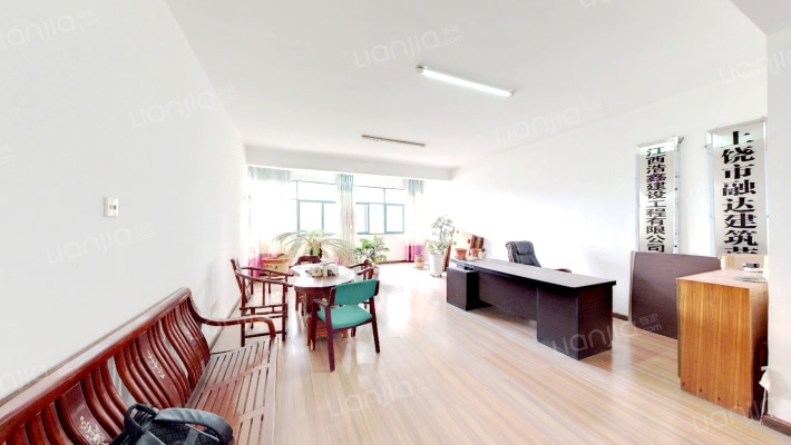 上饶市信州区光学路二手房实景图