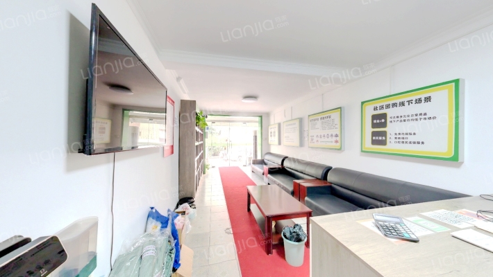 南刘家庄二手房实景图