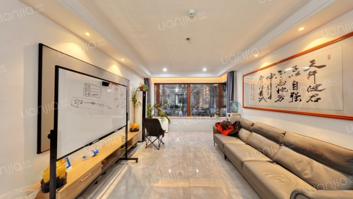 旭辉银盛泰星瀚城二手房实景图