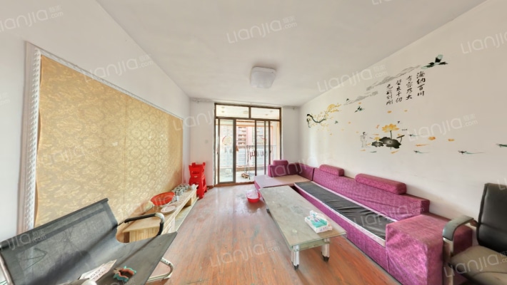 泽徽苑二手房实景图