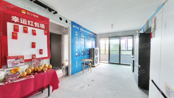 空港发展·云璟铂樾二手房实景图