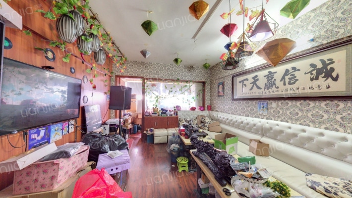 金朝阳二手房实景图