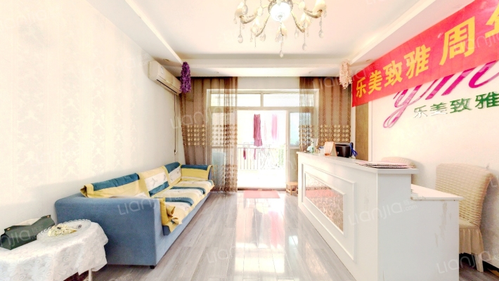 北港佳和云居二手房实景图