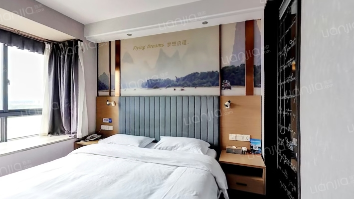 彰泰新城二手房实景图