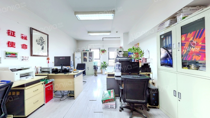 拿铁城二手房实景图