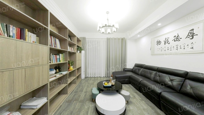 迎宾大厦二手房实景图