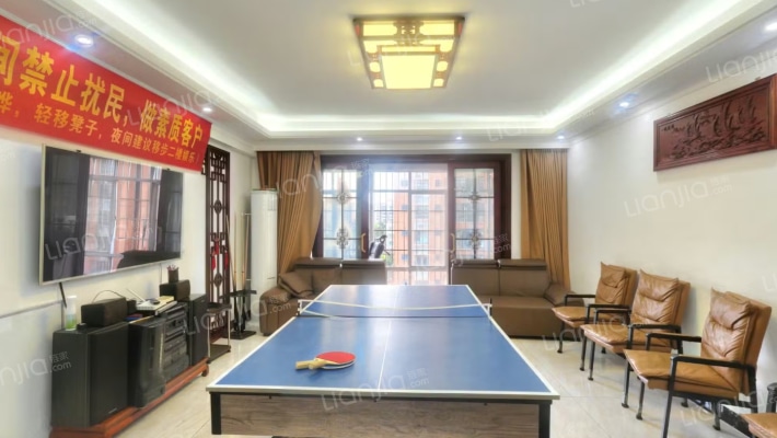 乾坤黄金花园二手房实景图