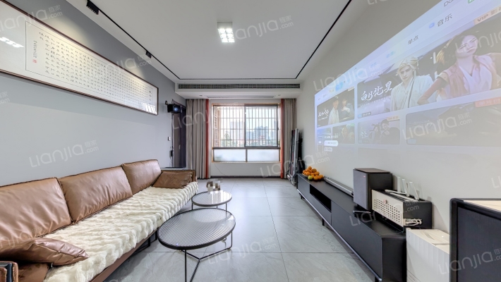 玖福金座二手房实景图