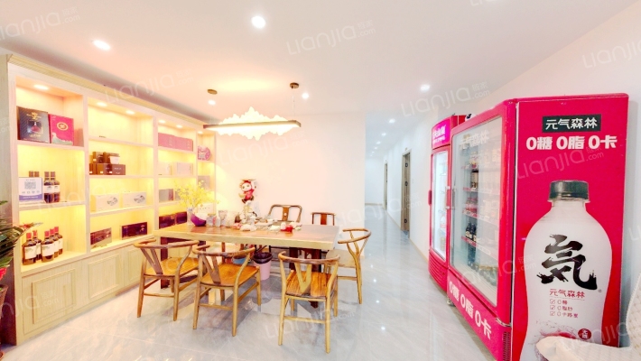 惠豪中心二手房实景图