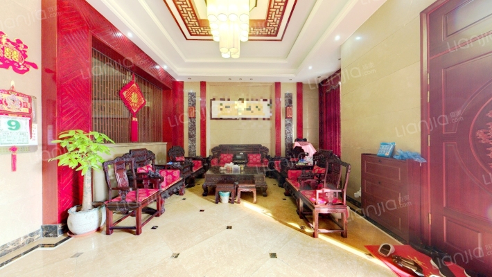 若耶紫竹苑二手房实景图