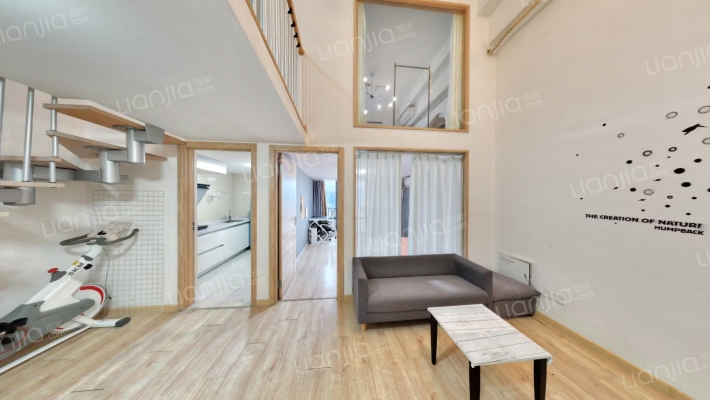 阳光城SOHO二手房实景图