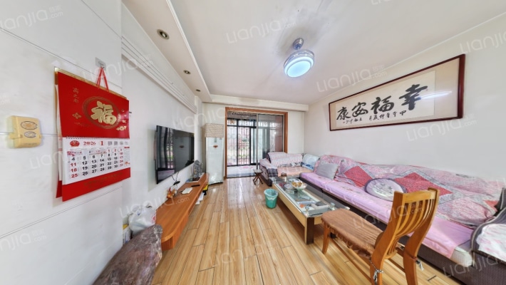 幸福人家二手房实景图