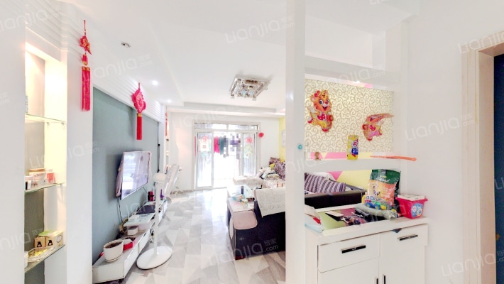 宝业城市绿苑东区二手房实景图