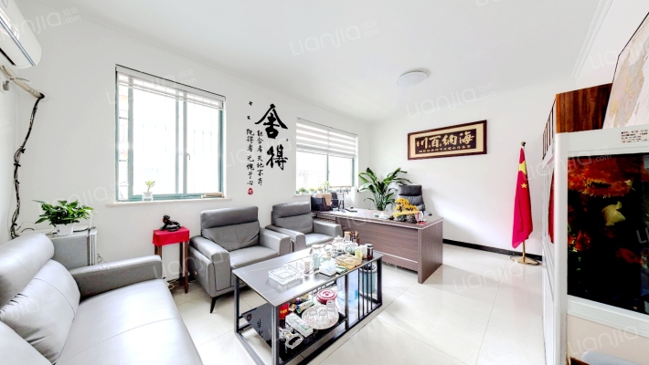 光彩商务花园二手房实景图