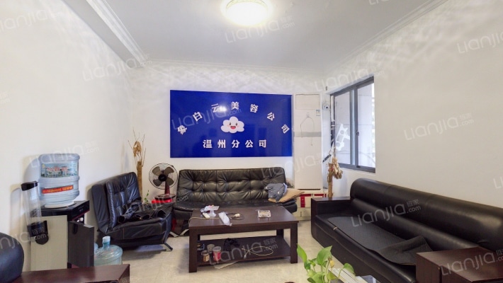 豪盛花苑二手房实景图