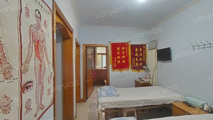 学院北路97号院二手房实景图