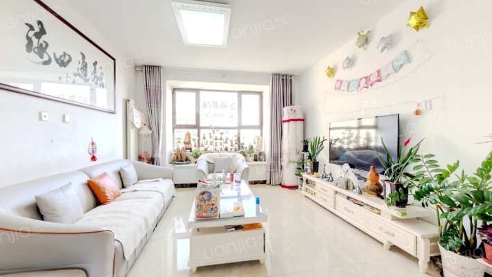 中海御峰官邸二手房实景图