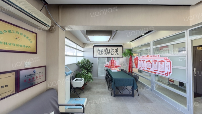 晨光花园二手房实景图