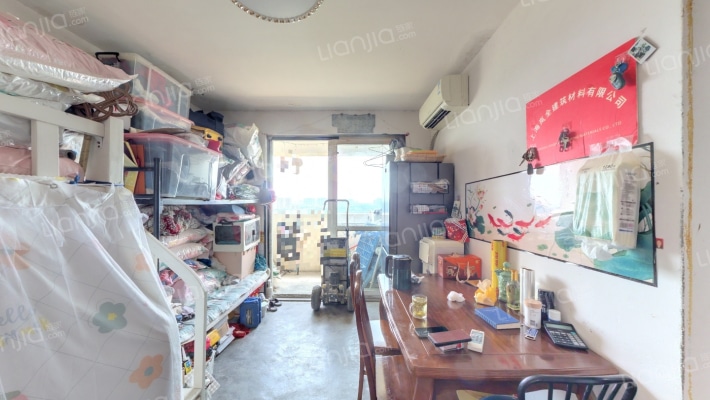 海尚乐苑二手房实景图