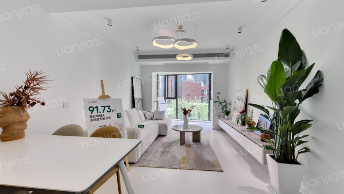 外滩二手房实景图