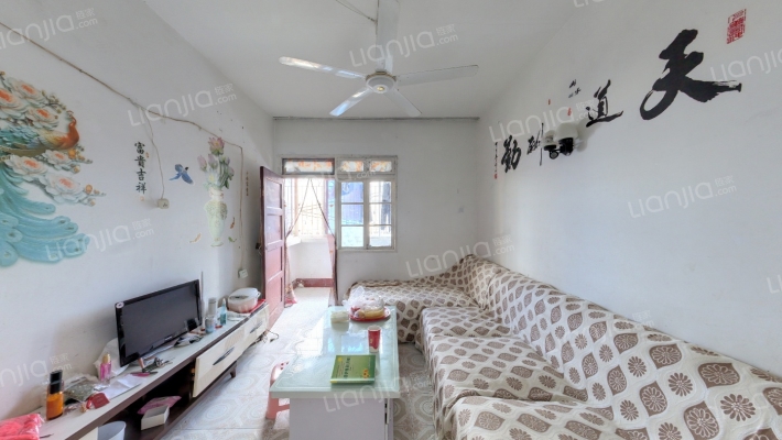 外贸综合楼二手房实景图