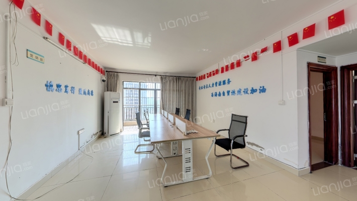 春江壹号二手房实景图