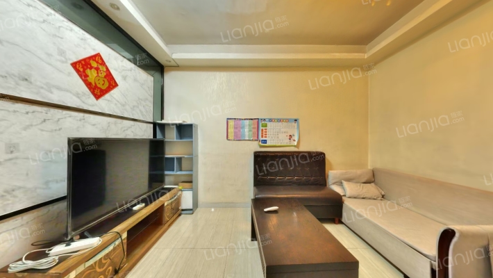 天御盈品二手房实景图