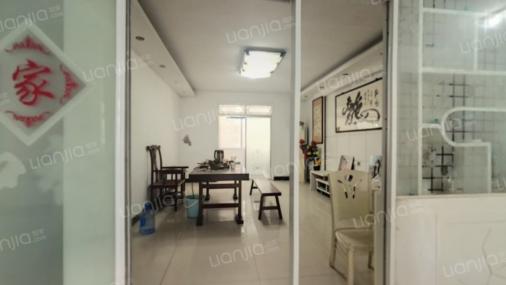 家和盛世二手房实景图